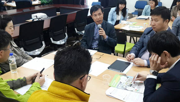 괴산군 유기농엑스포 아이디어 회의 (충북도청)