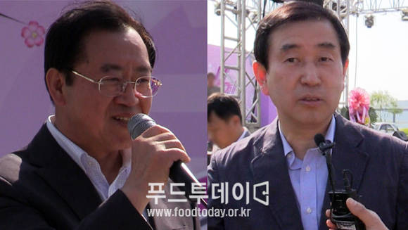이종배 국회의원, 조길형 충주시장