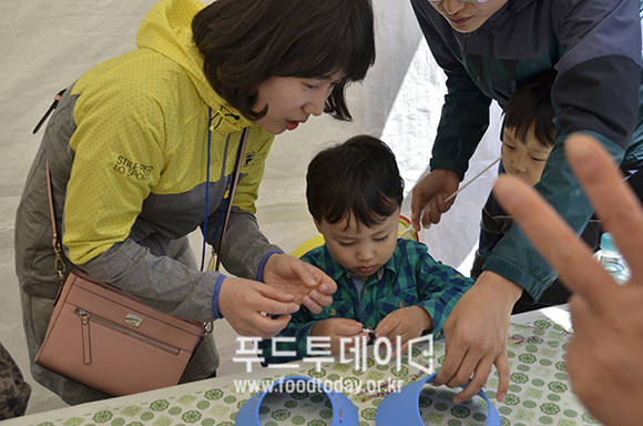 충주 어린이날 큰잔치