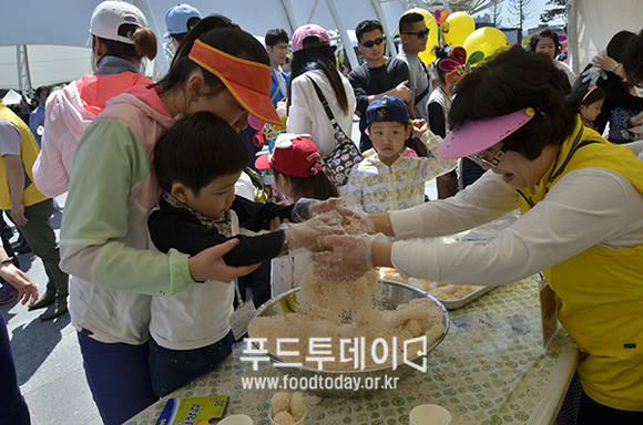 충주 어린이날 큰잔치