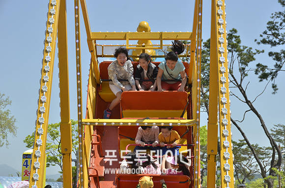 충주 어린이날 큰잔치