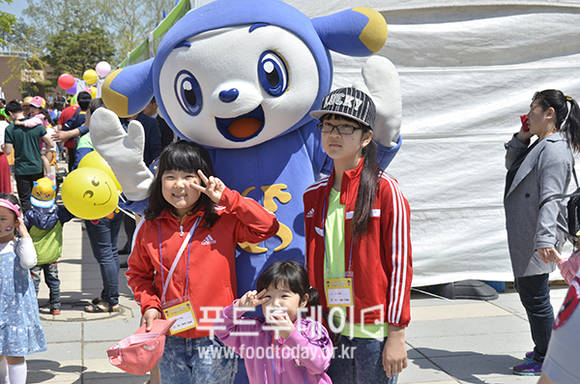 충주 어린이날 큰잔치