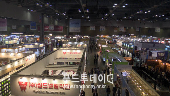 서울국제식품산업대전 2015전시장