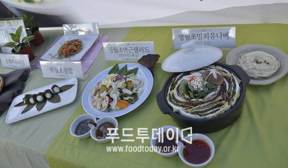 충주 당뇨바이오 선포식 체험부스 당뇨에 좋은 음식