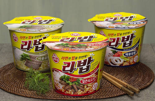 라밥 이미지