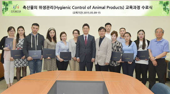 한국위생관리 이미지