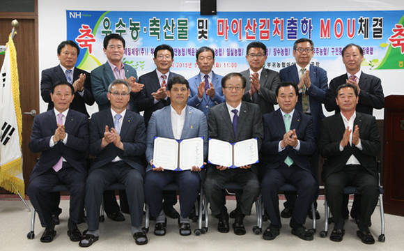 씨제이제일제당 진안공장 이미지