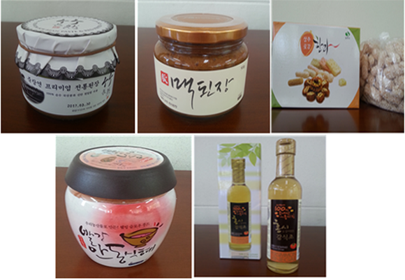 경북도 최고 전통발효식품으로 선정된 제품(경북도청)