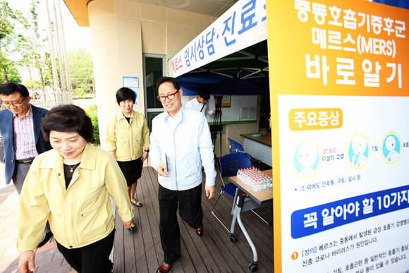 박수영 경기 행정1부지사 영통구 보건소 방문 (경기도청 제공)