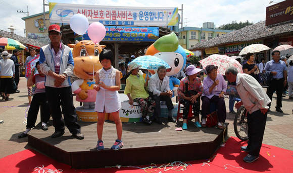 장흥군 정남진 토요시장 (전남 장흥군청 제공)