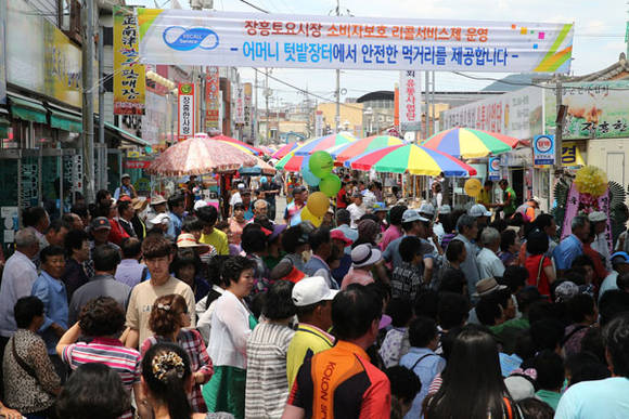 장흥군 정남진 토요시장 (전남 장흥군청 제공)