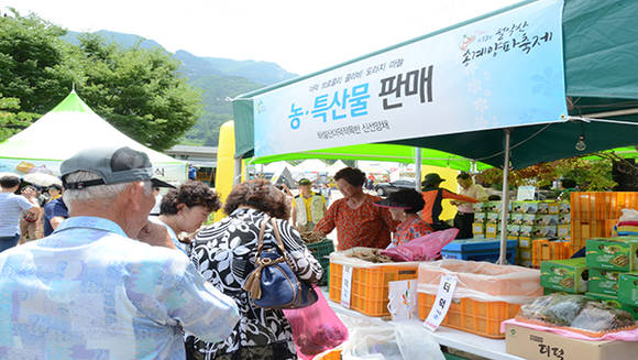 제13회 월악산 송계양파 축제, 농산물 판매 코너 