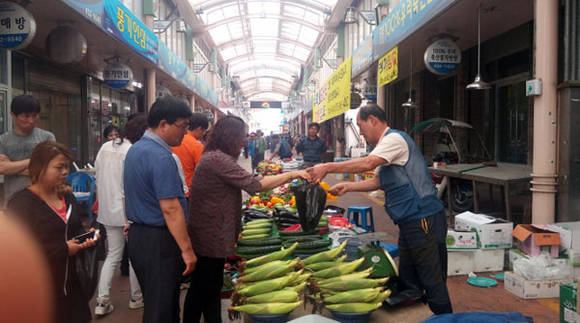 김천시 봉산면 전통시장 (경북 김천시청 제공)