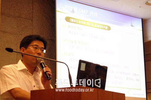 권대근 식품의약품안전처 한약정책과 사무관