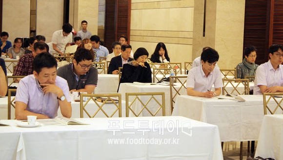 한약재 관리 운영 정책설명회