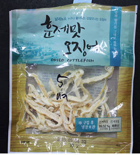 신한성식품 이미지