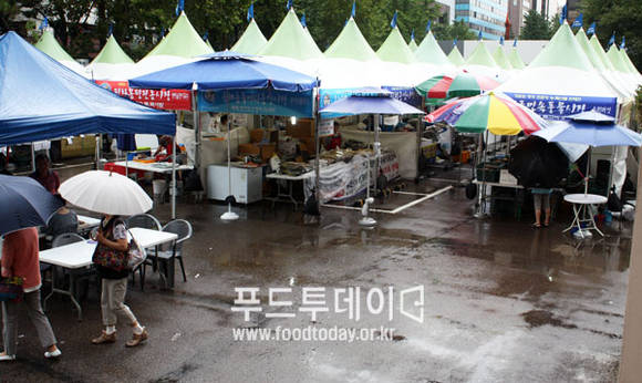 서울 여의도 굴라라 감자원정대 직거래 장터
