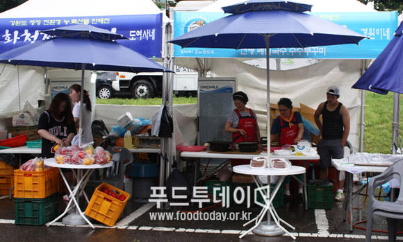 서울 여의도 굴라라 감자원정대 직거래 장터