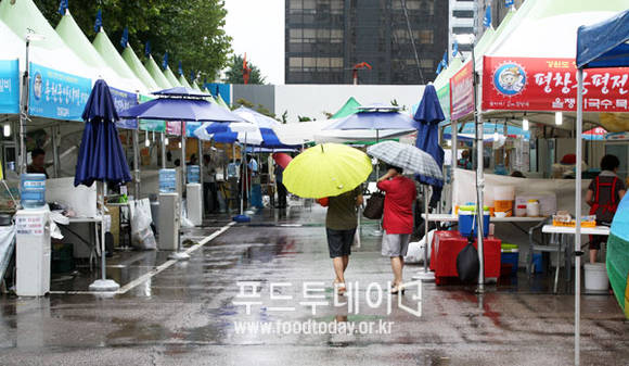 서울 여의도 굴라라 감자원정대 직거래 장터