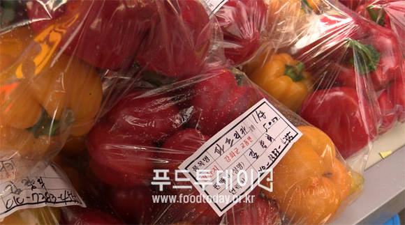 교동면 파프리카