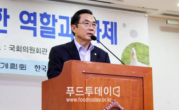 인사말 하는 경대수 국회의원