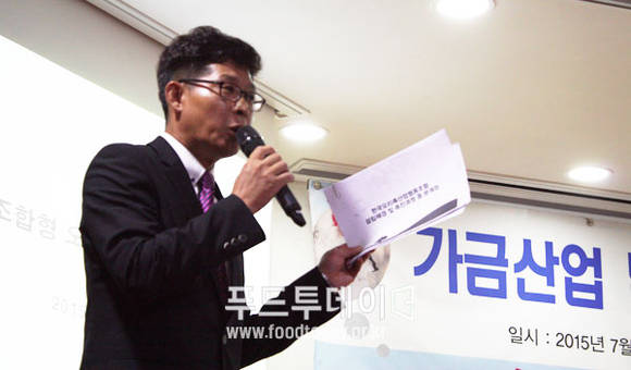 김만섭 한국오리축산업협동조합장 주제발표
