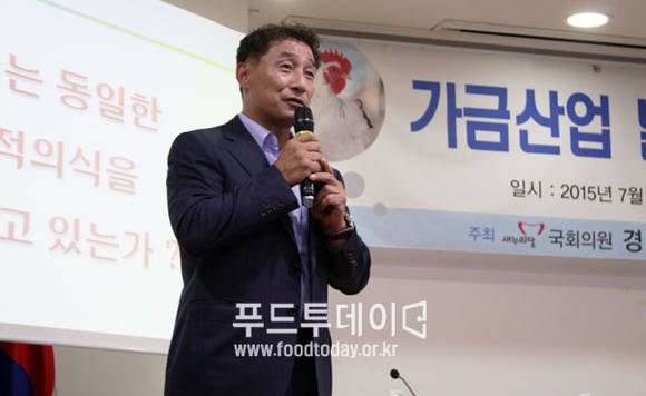 이홍재 대한양계협회 부회장 주제발표