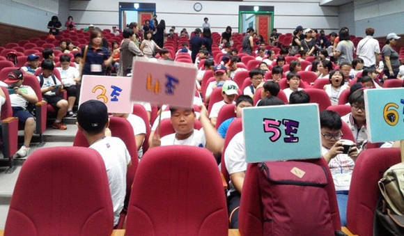 대구 어린이 영양캠프 (대구광역시교육청 제공)