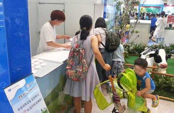 '평생건강, 평생우유' 우유 과학교실 (우유자조금관리위원회 제공) 