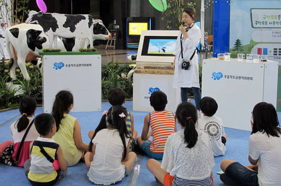 '평생건강, 평생우유' 우유 과학교실 (우유자조금관리위원회 제공) 