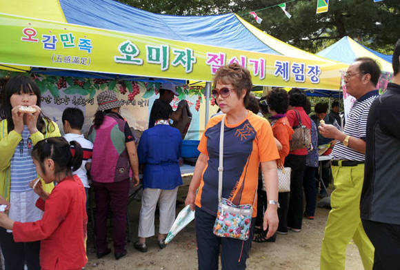 백전 오미자 축제 (경남 함양군청 제공)