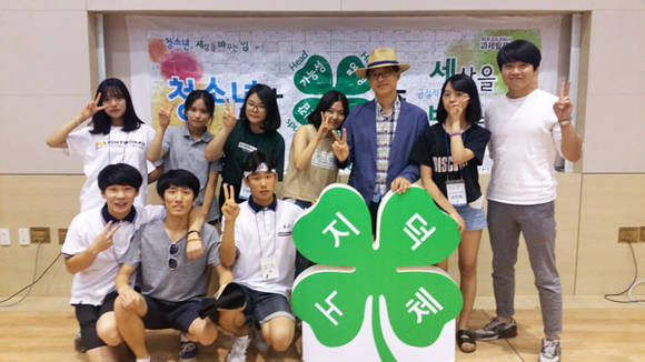 창원대산고등학교 과제 발표대회 (경남 창원시청 제공)
