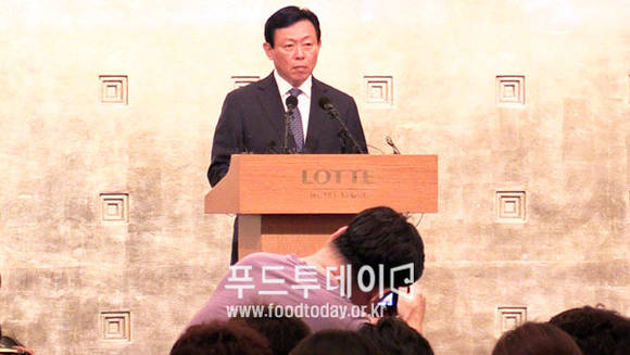 신동빈 롯데그룹 회장 대국민사과