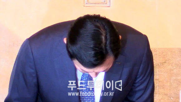 신동빈 롯데그룹 회장 대국민사과