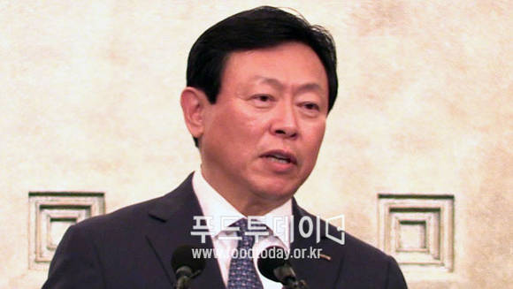 신동빈 롯데그룹 회장 대국민사과