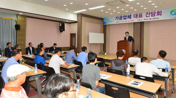복분자 가공업체 대표 간담회 (전남 고창군청 제공)