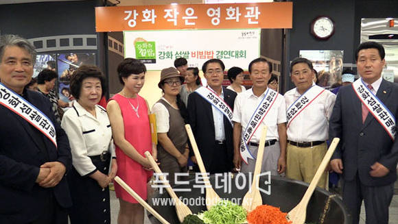 강화농부이씨 이미지