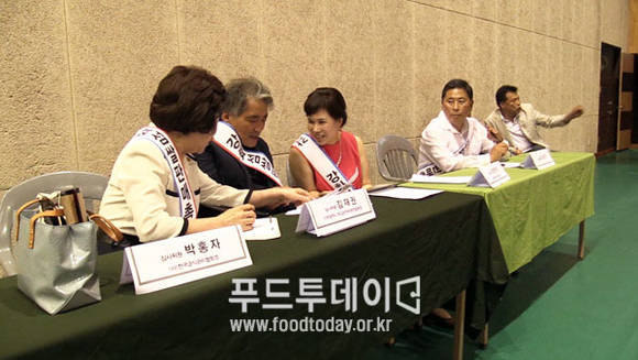 인천 강화섬쌀 비빔밥경연대회 심사위원