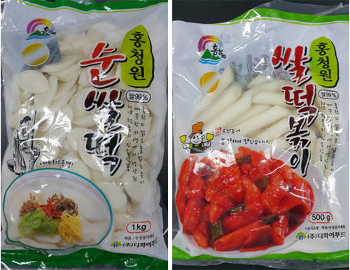 디와이푸드 이미지
