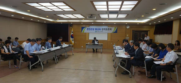 창원관광 활성화 정책토론회 (경남 창원시청 제공)