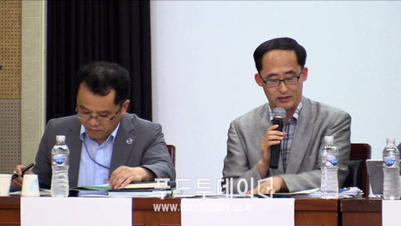 수도권 매힙지 대책마련 시민토론회