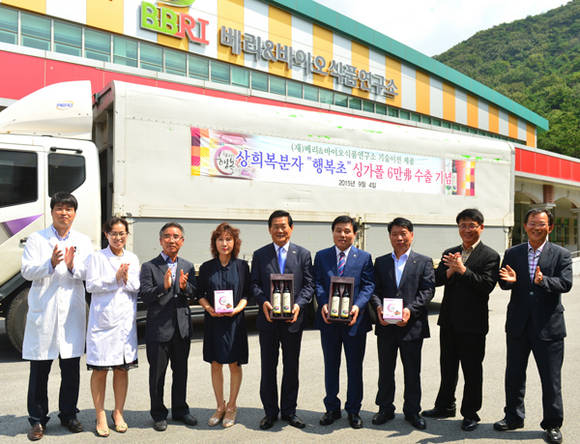 베리&바이오식품연구소 개발제품 싱가폴 수출 (전북 고창군청 제공)
