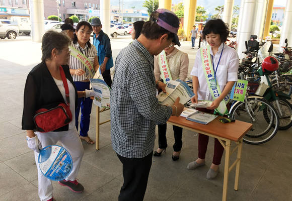 곡성군 쯔쯔가무시증 예방교육 (전남 곡성군청 제공)
