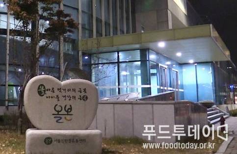 부부공방 이미지