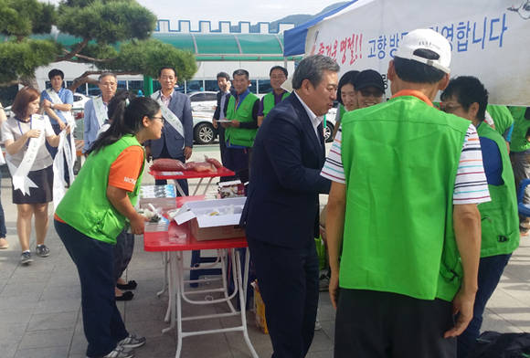 곡성 귀농인단체, 고향찾은 귀성객 맞아 귀농·귀촌 운동 (전남 곡성군청 제공)