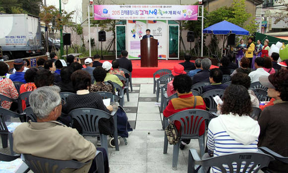 진해중앙시장 고객사은축제 개막식 (경남 창원시청 제공)