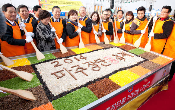 2014 파주 장단콩축제 (경기 파주시청 제공)