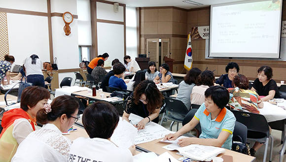 충북농업기술원 학교급식영양교사교육