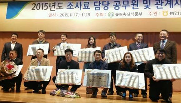 경연대회 수상자들 (강진군 사진제공)