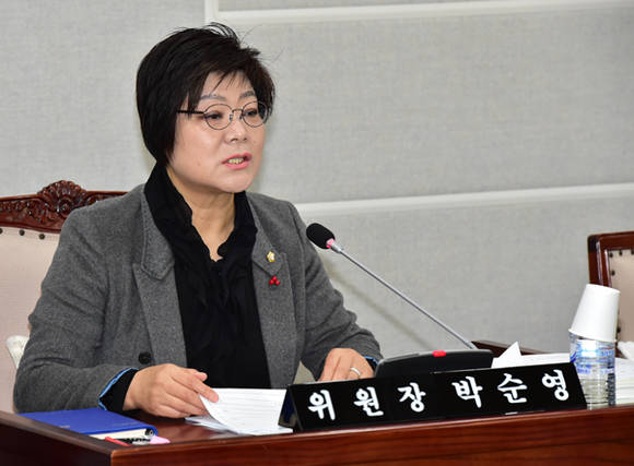 박순영 경기 수원시의회 기획재정위원장